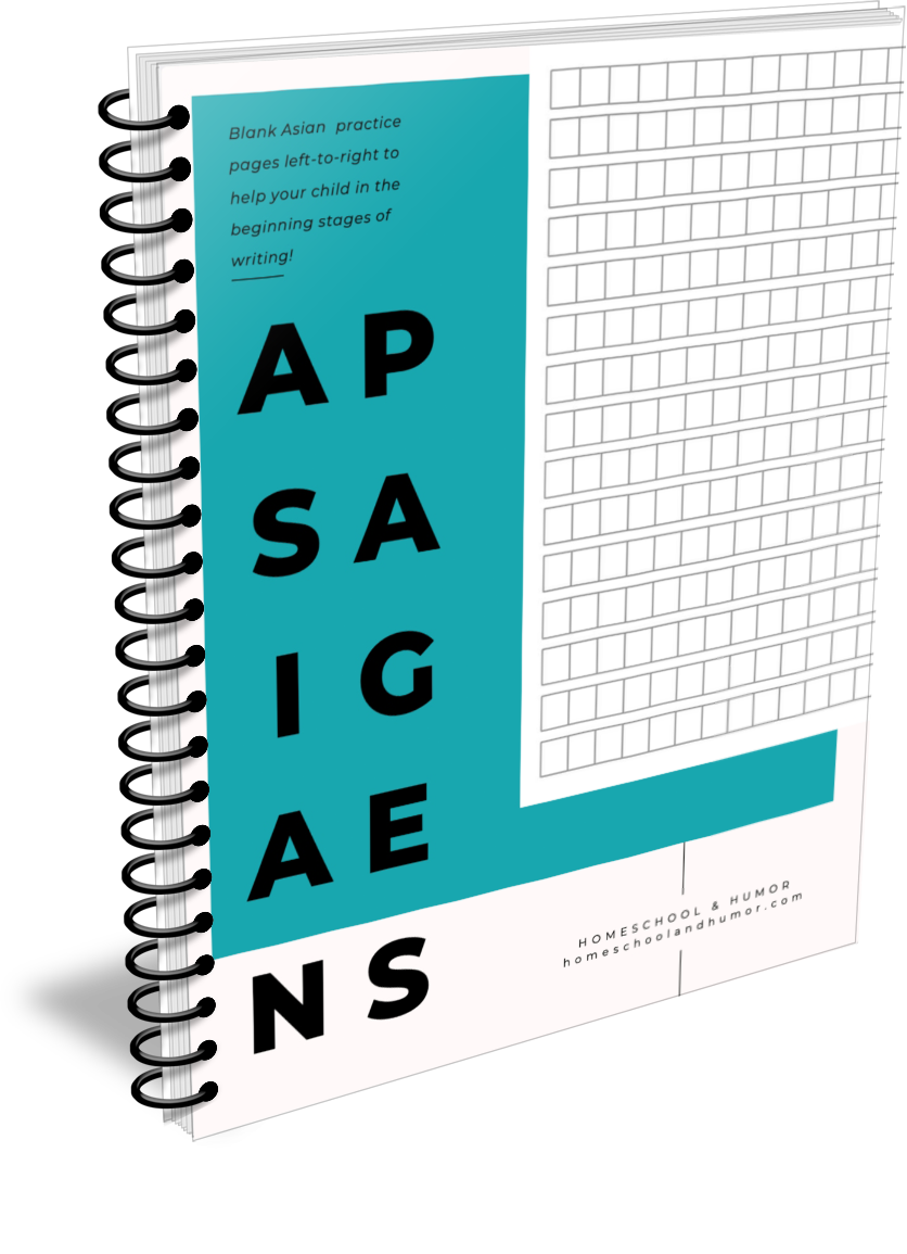 Blank Notebook Pages Power Bundle | Blank White Pages | Blank Story Pages